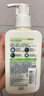 適樂(lè )膚氨基酸溫和保濕潔面泡沫236ml 敏感肌溫和控油洗面奶男女通用護膚 曬單實(shí)拍圖