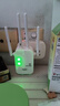 Tengfeiwifi信號增強放大器千兆5G家用路由器電腦雙頻加強擴展網(wǎng)絡(luò )手機無(wú)線(xiàn)網(wǎng)橋接wife放大器接收擴大增強 1200M高速率+5G智能雙頻+強勁穿透+4天線(xiàn) 曬單實(shí)拍圖