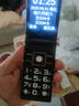 波導（BiRD）F2翻蓋老人機2.8英寸4G全網(wǎng)通大屏超長(cháng)待機大字體大音量大按鍵老年機學(xué)生電信功能機 黑色 4G全網(wǎng)通 曬單實(shí)拍圖