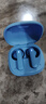 JBL T280TWS X3 真無(wú)線(xiàn)藍牙耳機 半入耳式音樂(lè )耳機通話(huà)降噪防水防汗 游戲耳麥新年禮物 藍色 曬單實(shí)拍圖