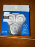 飛利浦（PHILIPS）電動(dòng)剃須刀刀頭配件 刮胡刀刀片刀網(wǎng) SH71 (3刀片+3刀網(wǎng)) 曬單實(shí)拍圖
