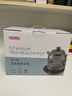 膳魔師（THERMOS）純鈦發(fā)熱盤(pán)0涂層養生壺燒水壺恒溫家用煮茶壺全自動(dòng)一體電熱水壺煮茶器 【全鈦發(fā)熱盤(pán)】1000W功率 快速沸騰 0.8L 曬單實(shí)拍圖