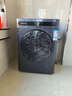 美菱（MeiLing）大藍鯨滾筒洗烘一體12kg超薄大筒徑大容量全自動(dòng)家用經(jīng)濟款直驅變頻1.1高洗凈比除菌除螨S3AH120D 曬單實(shí)拍圖