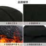 回力帽子男冬季毛線(xiàn)帽加絨加厚保暖運動(dòng)戶(hù)外騎車(chē)防寒防風(fēng)滑雪針織帽女 曬單實(shí)拍圖