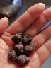 藝菱自營(yíng)【官方店旗艦】黑棗無(wú)核一斤正宗河北涉縣野生特產(chǎn)特級大黑棗軟棗 黑棗無(wú)核 250g*1袋 太行山無(wú)核黑棗吃即食軟棗一級小柿子烏棗京東自有品牌 曬單實(shí)拍圖