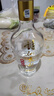 詩(shī)仙太白新花韻 52度濃香型白酒 52%vol 480mL 1瓶 曬單實(shí)拍圖