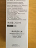 丸美（MARUBI）4D膠原蛋白水 奢養精華水 緊致淡紋保濕 化妝水保濕水爽膚水 女 200ml 曬單實(shí)拍圖