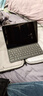 聯(lián)想（Lenovo）小新平板 11 智能鍵盤(pán) 觸點(diǎn)連接 即連即用 內置筆槽 舒適按鍵 多組合快捷鍵 灰色  曬單實(shí)拍圖