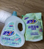 活力28山茶花香洗衣液26.4斤 去漬持久留香不含熒光增白劑3.6kg*2+2kg*3 曬單實(shí)拍圖