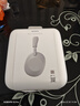 索尼（SONY）WH-1000XM6 頭戴式耳機 無(wú)線(xiàn)藍牙降噪耳機1000XM5升級款手機電腦筆記本網(wǎng)課游戲禮物 鉑金銀 曬單實(shí)拍圖