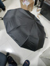 全自動(dòng)雨傘加固加厚結實(shí)抗風(fēng)大號防曬遮陽(yáng)傘男女折疊晴雨傘太陽(yáng)傘 【96骨】加固晴雨傘 -黑色 曬單實(shí)拍圖