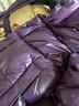 高梵黑金鵝絨服先鋒5.0四格2025新款小個(gè)子通勤女士羽絨服 紫金5號 M 曬單實(shí)拍圖