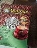 舊街場(chǎng)（OLDTOWN）速溶榛果白咖啡馬來(lái)西亞進(jìn)口三合一咖啡粉1400g（35g*40條）飲料 曬單實(shí)拍圖