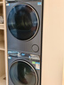 海爾（Haier）年度機皇 云溪4.0滾筒洗烘套裝10KG 全自動(dòng)洗衣機+雙擎熱泵烘干機 家電補貼京東自營(yíng) 583+583 曬單實(shí)拍圖