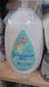強生（Johnson）嬰兒牛奶潤膚露500g*2寶寶兒童補水保濕潤膚乳身體乳面霜新年禮物 曬單實(shí)拍圖