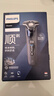 飛利浦（PHILIPS）電動(dòng)剃須刀旋護7系 SkinIQ高端系列護膚級刮胡刀 生日禮物送男生男友老公父親 曬單實(shí)拍圖