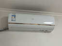 海爾空調變頻壁掛式1.5P 節能冷暖大風(fēng)量 一鍵自清潔 臥室辦公室 靜音除濕 急速冷暖大掛機空調 WIFI智能+光感護眠 1.5匹 變頻節能 曬單實(shí)拍圖