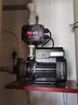 格蘭富家用增壓泵全自動(dòng)CM1-3全屋自來(lái)水熱水器馬桶加壓水泵低音增壓器 cm1-3揚程27m/流量2.5t+上門(mén)安裝 曬單實(shí)拍圖