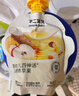 不二寶貝山藥煮蘋(píng)果水芡實(shí)茯苓蓮子嬰兒童四神湯搭健康脾胃飲料105g*10袋 曬單實(shí)拍圖