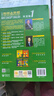 新概念英語(yǔ)1 智慧版 教材學(xué)生用書(shū)+練習冊全2冊1234 朗文外研社新概念英語(yǔ)2 中學(xué)生英語(yǔ)自學(xué)基礎入門(mén)全套教材新華書(shū)店正版 新概念英語(yǔ)1 教材 曬單實(shí)拍圖