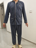 芬騰可安新款純棉睡衣男士春秋款翻領(lǐng)新款簡(jiǎn)約風(fēng)長(cháng)袖長(cháng)褲家居服兩件套秋季 曬單實(shí)拍圖