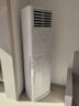 格力空調 云佳 3匹 新一級能效變頻 經(jīng)典方柜客廳自清潔立式空調柜機 國家補貼 KFR-72LW/NhGh1BG 曬單實(shí)拍圖