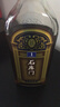 石庫門(mén) 藍牌1號 半干型 海派黃酒 500ml 單瓶裝 上海老酒 年貨送禮 曬單實(shí)拍圖