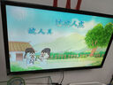 4KK王牌2025新款超高清電視機 顯示家用彩電智能網(wǎng)絡(luò )WiFi智能語(yǔ)音巨幕平板防爆客廳臥室酒店監控顯示器 32LED【高清護眼網(wǎng)絡(luò )版】十年質(zhì)保 曬單實(shí)拍圖