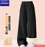 唐獅（TonLion）兒童加絨褲子秋冬奧粒絨彎刀直筒褲男女童休閑運動(dòng)長(cháng)褲 黑色 150 曬單實(shí)拍圖