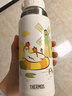 膳魔師（THERMOS）兒童保溫杯316L不銹鋼杯套吸管直飲杯多蓋功能學(xué)生杯水壺上學(xué)TCKP 曬單實(shí)拍圖