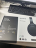 索尼（SONY）WH-1000XM4【政府補貼】無(wú)線(xiàn)智能降噪 頭戴藍牙耳機 藍牙5.0（1000XM3升級款）黑色 新年禮物 元旦 曬單實(shí)拍圖