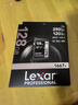雷克沙（Lexar）SD卡V60SD卡相機內存卡高速大卡 UHS-II索尼佳能富存儲卡 V60讀速250MB/s 128GB 曬單實(shí)拍圖
