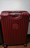 結婚行李箱紅色陪嫁箱拉桿箱皮箱婚慶嫁妝密碼箱20寸婚禮旅行箱子 早生貴子白頭到老#子母箱 24英寸 曬單實(shí)拍圖