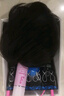 遮白發(fā)假發(fā)短發(fā)真人發(fā)全頭套中老年女士媽媽款假發(fā)套自然 真發(fā)輕薄款 自然黑 短發(fā) 【遞針頂】 贈送(護理五件套） 曬單實(shí)拍圖