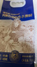 金沙河面粉內蒙河套平原雪花粉京東自營(yíng)官方旗艦店餃子面條手搟面2斤 曬單實(shí)拍圖