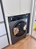米家小米滾筒洗衣機12KG藍氧Pro洗烘一體 全自動(dòng)藍氧護衣洗超薄機身 以舊換新 曬單實(shí)拍圖