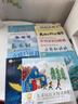 【禮包自選】小羊上山兒童漢語(yǔ)分級閱讀讀物+闖關(guān)游戲全套第123456級 繪本3-6歲寶寶睡前漢語(yǔ)漢字啟蒙識字早教睡前親子互動(dòng)幼小銜接圖畫(huà)故事書(shū) 小羊上山閉環(huán)訓練禮包·第1級 曬單實(shí)拍圖