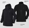 拓路者林更新同款朱雀沖鋒衣男三合一抓絨硬殼戶(hù)外防風(fēng)保暖外套登山服 黑色 抓絨兩件套 L 曬單實(shí)拍圖