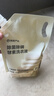 網(wǎng)易嚴選除菌除螨酵素洗衣液24斤 柔順護衣洗衣香水 手洗機洗內衣可用 曬單實(shí)拍圖
