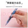 派通（Pentel ）PD107T側按式自動(dòng)鉛筆 0.7mm小學(xué)生一二年級書(shū)寫(xiě)活動(dòng)鉛筆尾帶橡皮日本文具 紫色單支裝 曬單實(shí)拍圖
