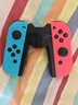 畢亞茲 Switch手柄握把充電器Joy-Con手柄充電器握把邊沖邊玩支持帶殼使用-黑色 支持Switch/OLED全版本 曬單實(shí)拍圖