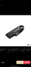 閃迪（SanDisk）128GB USB3.2 U盤(pán) CZ550黑色 讀速100MB/s 安全加密 數據恢復 學(xué)習辦公電腦車(chē)載 高速大容量?jì)?yōu)盤(pán) 曬單實(shí)拍圖