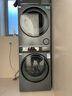 海爾（Haier）云溪4.0滾筒洗烘套裝 12KG大容量 全自動(dòng)洗衣機+雙擎熱泵烘干機 家電國家補貼京東自營(yíng) 583+583 曬單實(shí)拍圖