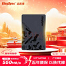 金勝維（KingSpec）1TB SSD固態(tài)硬盤(pán) SATA3.0接口 2.5英寸 讀速550MB/s 臺式機/筆記本通用 曬單實(shí)拍圖