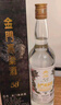 金門(mén)高粱  雙龍系列白金龍 清香型白酒 58度 600ml 單瓶裝 曬單實(shí)拍圖
