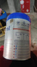 愛(ài)他美（Aptamil）德國白金版HMO 較大嬰兒配方奶粉2段(6個(gè)月以上) 800g 德愛(ài)白金 曬單實(shí)拍圖