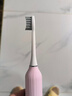 紐立電動(dòng)牙刷Y1情侶款全自動(dòng)磁懸浮聲波快充5擋調節模式軟毛刷頭禮盒裝智能扭力 粉色禮盒 曬單實(shí)拍圖