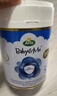 寶貝與我（Arla） 極光藍罐 嬰幼兒奶粉3段(1歲+)800g/罐 阿拉 添加5HMO+益生菌 曬單實(shí)拍圖