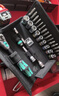 維拉（WERA）進(jìn)口棘輪扳手套裝8100德國汽修工具中大小飛快速扳手套筒便攜套裝 1/4小飛【萬(wàn)向棘輪28件】8100SA6 曬單實(shí)拍圖