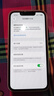 Apple 蘋(píng)果 iPhone 13系列/13Pro/13Mini/13ProMax 二手手機自營(yíng) 顏色規格參考質(zhì)檢報告 蘋(píng)果 iPhone 13 mini 曬單實(shí)拍圖
